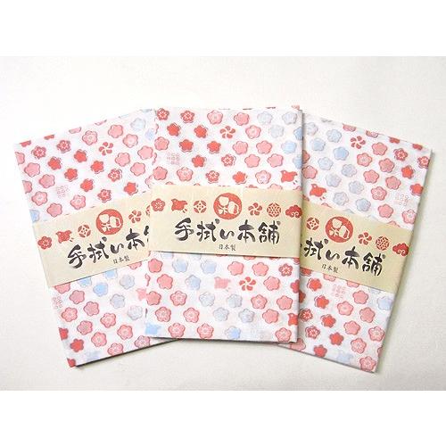 手ぬぐい・小花に千鳥（赤）