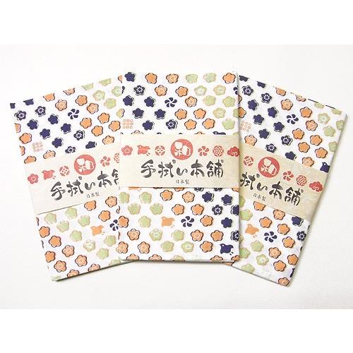 手ぬぐい・小花に千鳥（橙色）