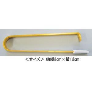 がま口専用 さし込み器具