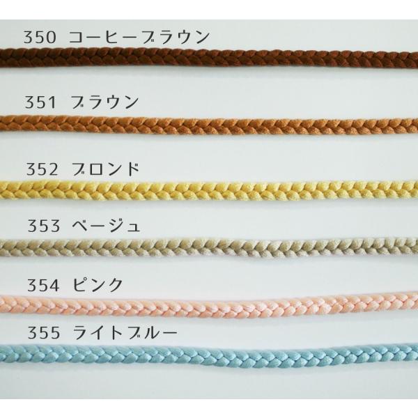 ドールヘア 三つ編み