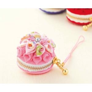 ちりめんつまみ細工キット・マカロンのコインケース（桃）