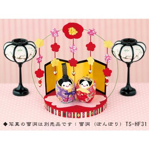 ひな祭りキット・ちりめん細工 ひらひら雛（お雛様）