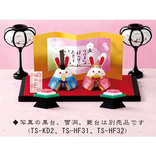 ひな祭りキット・ペットボトルのキャップで作るエコびな