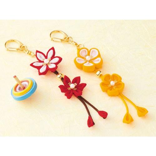 キット・和のつまみ細工キーホルダー（赤／山吹）