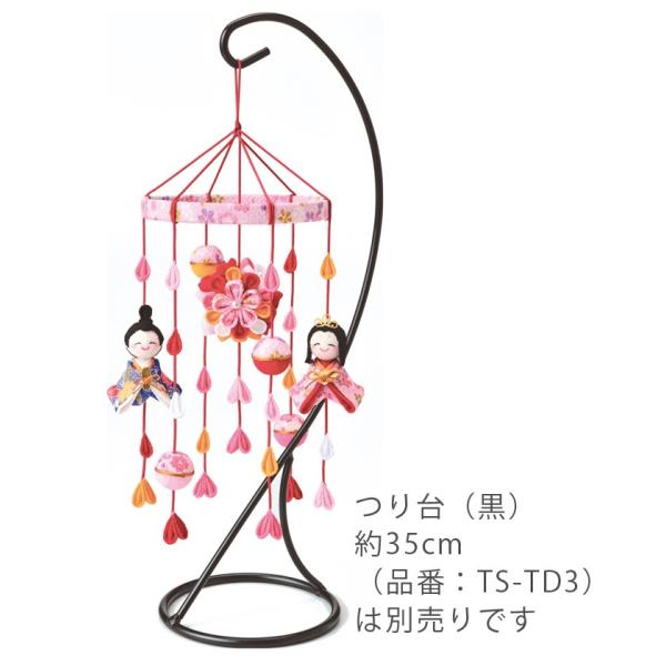 ひな祭りキット・つまみ細工のつるし雛