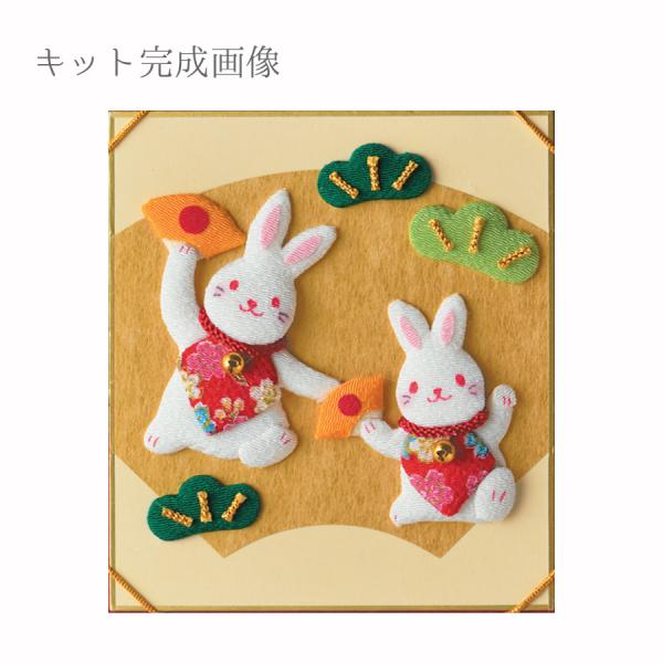 2023 干支キット 押絵豆色紙 開運うさぎ