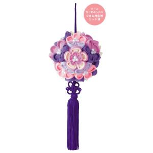 つまみ細工キット・花てまり（紫）