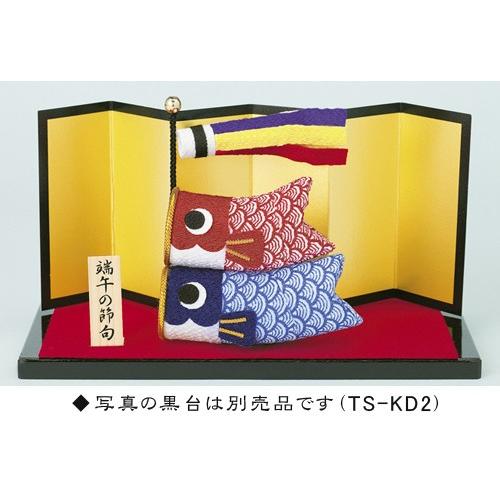 端午の節句キット・ちりめん細工 なかよしこいのぼり