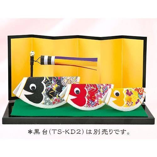 キット・五月人形 あったか家族こいのぼり（ビビッド）