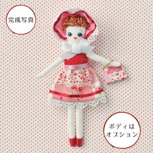 ドールチャームドレス手作りキット BUNKA DOLL(ピンク)｜nunogatari