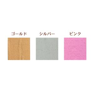 つまみ細工専用カット済みラメ生地 3.5cm角 30枚入｜nunogatari