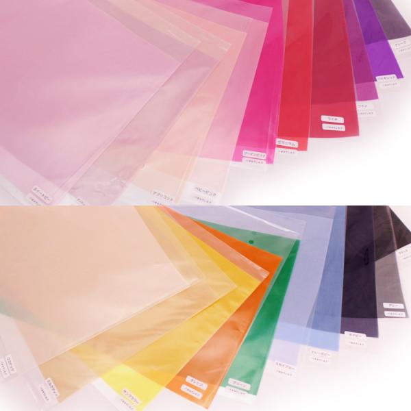 ベトナム製シルクオーガンジー(約45×25cm) 20色セット つまみ細工用