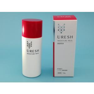 モデーア ハーモナイジングクリーム 245ml 2本セット ボディクリーム