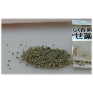 かぜ薬 総合かぜ薬 ラドン顆粒A 6包 布亀 ...の詳細画像2