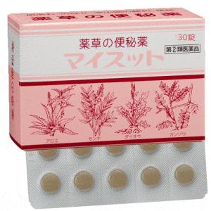 便秘 田村薬品 マイスット 30錠 便秘薬指定第...の商品画像