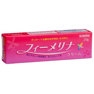 水虫 新新薬品 キョータップTFクリームEX 20g たむし用医薬品