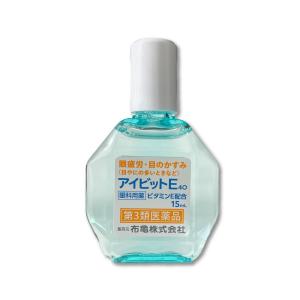 アイビットE40 眼疲労 目のかすみ ピント調...の詳細画像2