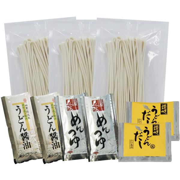 讃岐うどん味めぐりセット 3種 つゆ付き 6食入り　国産 半生うどん 香川 石丸製麺 饂飩 うどん ...