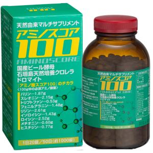 アミノ酸 サプリ アミノスコア100 内容量：200g 1錠200mg×1,000粒