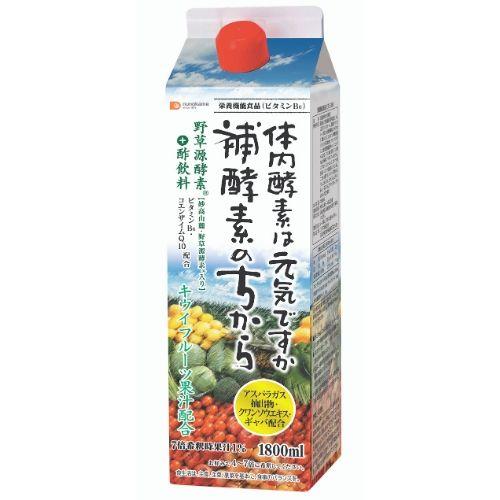 飲む酢 補酵素のちから 1800ml 野草源酵素入りキウイ味の酢飲料 栄養機能食品　爆買