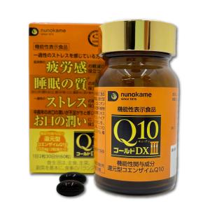 資生堂 グルコサミン+コンドロイチン ( 270粒 ) : 爽快ドラッグ - 通販