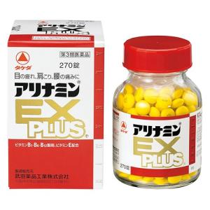 アリナミンEXプラス 60錠 武田薬品工業...