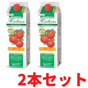 リンゴ酢　１０本 Amazon.co.jp: りんご酢 リンゴ酢 飲むお酢 希釈 おいしい