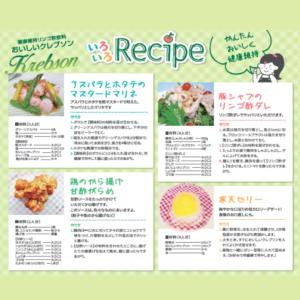 飲むお酢 りんご酢 リンゴ酢 BCAA コエン...の詳細画像4