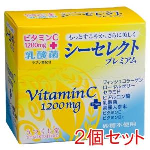 【3個set】 日本製 保湿クリーム うつくし堂 廣貫堂 スキンケア 美容 3個set】 日本製 保湿クリーム うつくし堂 廣貫堂 スキンケア 美容