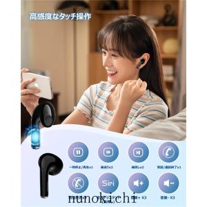 翌日発送 ワイヤレスイヤホン Bluetoot...の詳細画像1