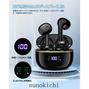 翌日発送 ワイヤレスイヤホン Bluetoot...の詳細画像3