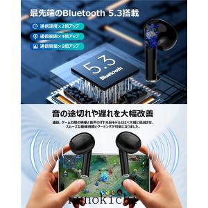 翌日発送 ワイヤレスイヤホン Bluetoot...の詳細画像4