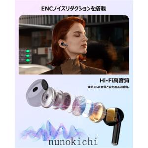 翌日発送 ワイヤレスイヤホン Bluetoot...の詳細画像5