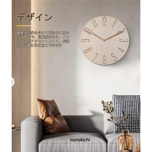 掛け時計 壁掛け時計 北欧風 おしゃれ 静音 ...の詳細画像2