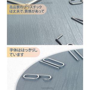 掛け時計 壁掛け時計 北欧風 おしゃれ 静音 ...の詳細画像4