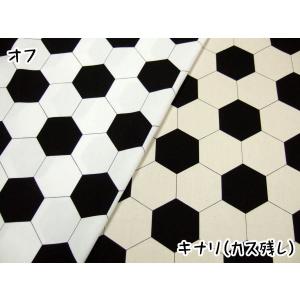 サッカーボール柄 布 生地 の商品一覧 手芸 ハンドクラフト 楽器 手芸 コレクション 通販 Yahoo ショッピング