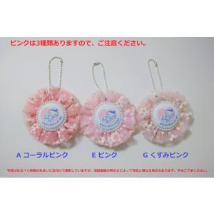 マタニティマーク ロゼット マーガレット オー...の詳細画像3