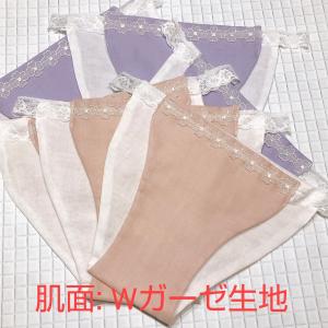 ふんティー ふんどしパンツ 下着 ショーツ パ...の詳細画像1