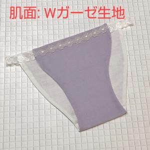 ふんティー ふんどしパンツ 下着 ショーツ パ...の詳細画像3