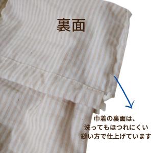 巾着 バゲット パン 布製 オーガニックコット...の詳細画像3