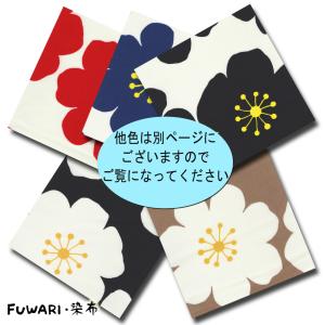 FUWARI 染布 オックス Big Flow...の詳細画像3