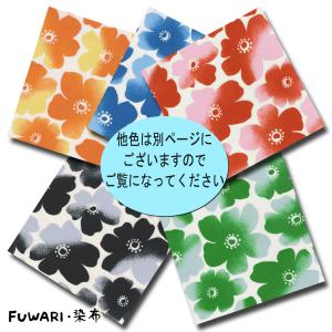 FUWARI 染布 オックス グラデーション ...の詳細画像3