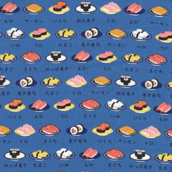 布和里・染布 スケアー 回転寿司 ブルー系地 4色 1m単位 生地 布 布地 スケア 寿司 寿司柄 ...