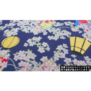 布和里・染布 和柄 和調 スケアー 金襴 金粉...の詳細画像2