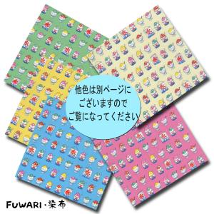 FUWARI 染布 スケアー かき氷 アイボリ...の詳細画像2