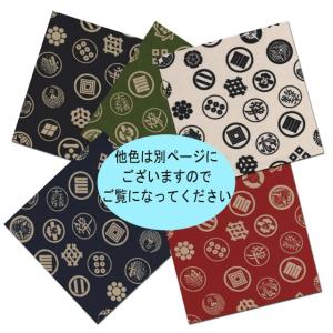 夢色百景シリーズ 和柄 和調 シーチング KA...の詳細画像5