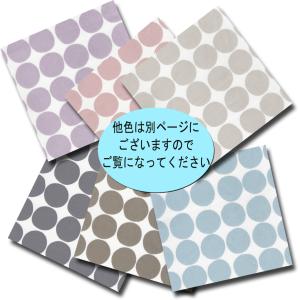 オックス 約4cmくすみカラーのドットたち ラ...の詳細画像2