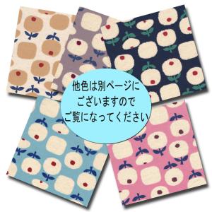 綿麻キャンバス 北欧調 フラワー 生成地 5色...の詳細画像3