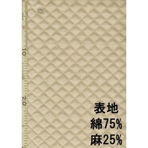 綿麻キャンバスキルティング 小マス目 全針 生...の詳細画像3