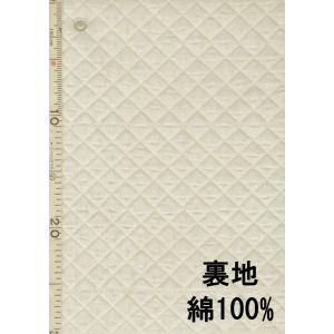 綿麻キャンバスキルティング 小マス目 全針 生...の詳細画像4